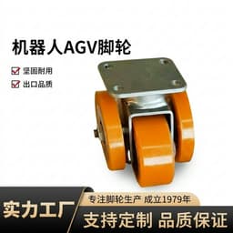2 wheel differential-drive checker baseline