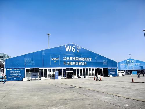 Latest company news about 2023 organized a visit to CeMAT Shanghai Logistics & Warehousing Equipment Exhibition